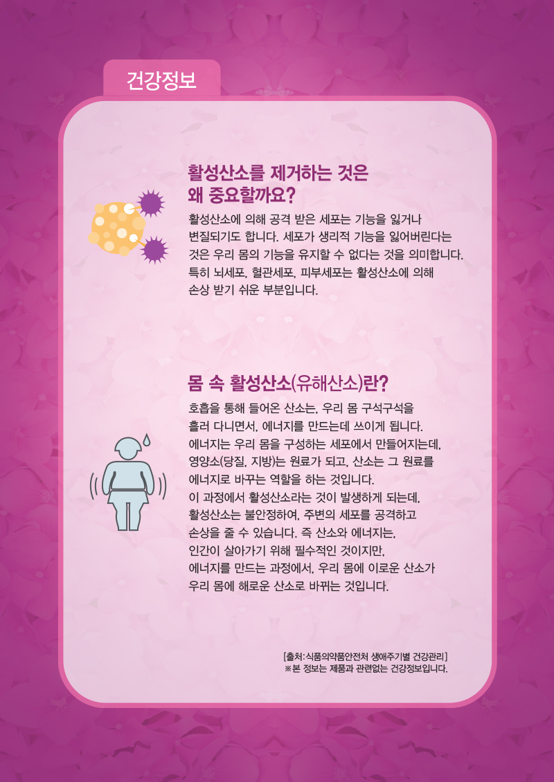  뷱