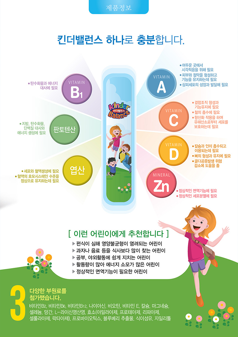 Ų뷱