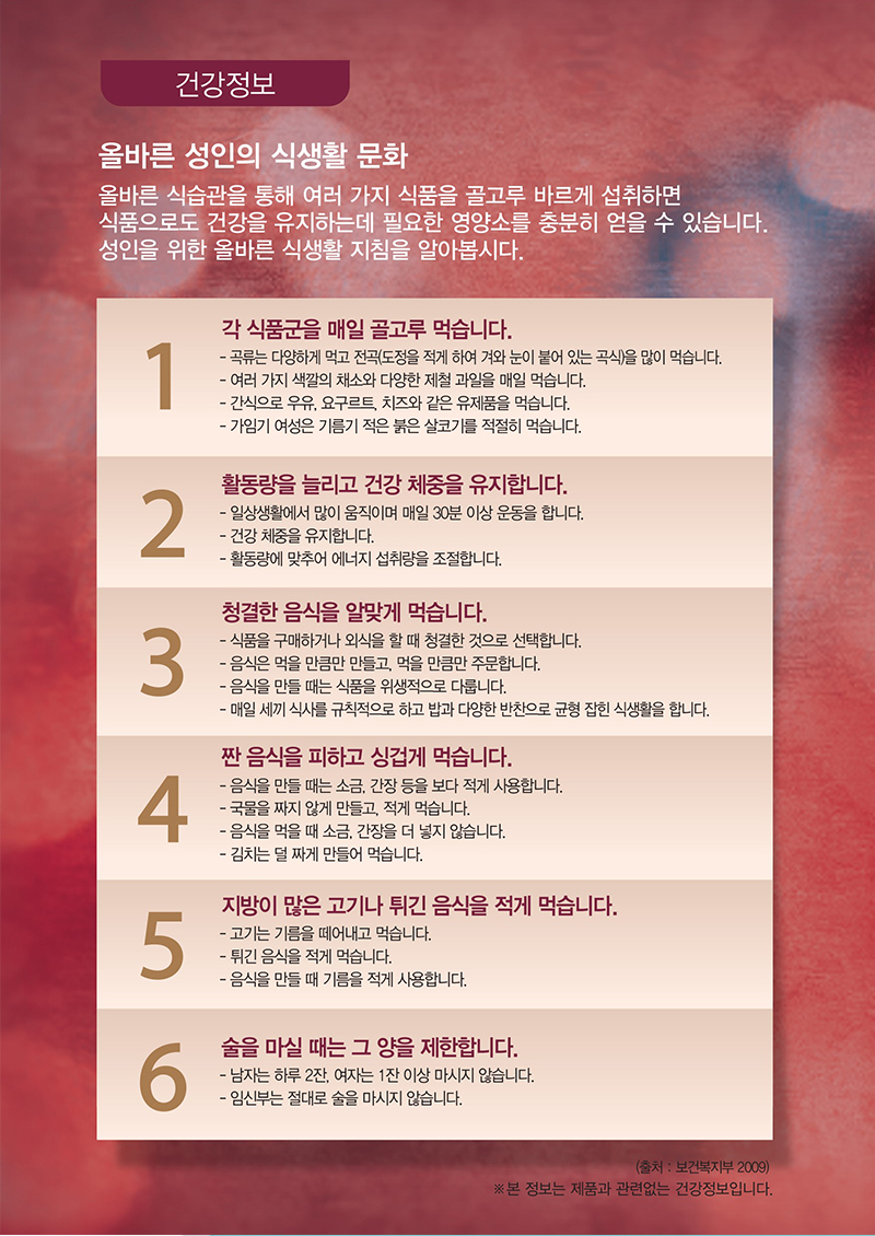 Ų뷱
