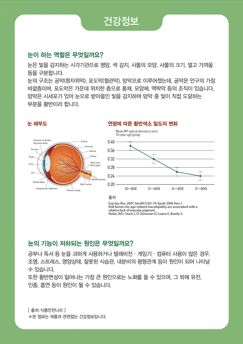 ť뷱